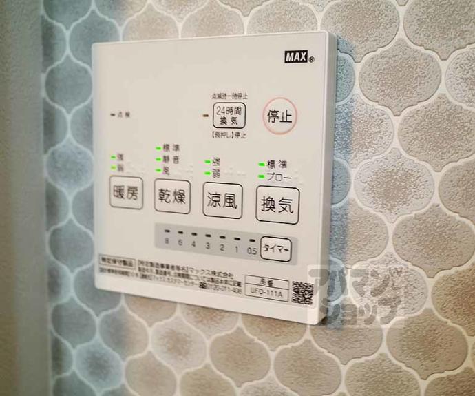 【プライベートレジデンス御所西】間取