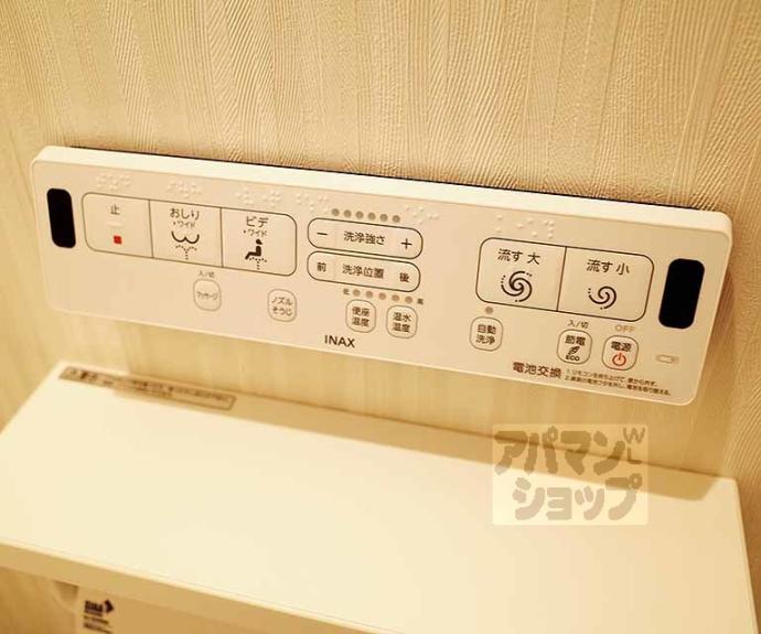 【プライベートレジデンス御所西】間取