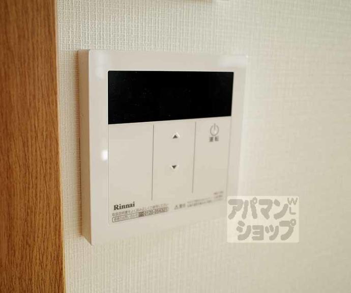 【プライベートレジデンス御所西】間取