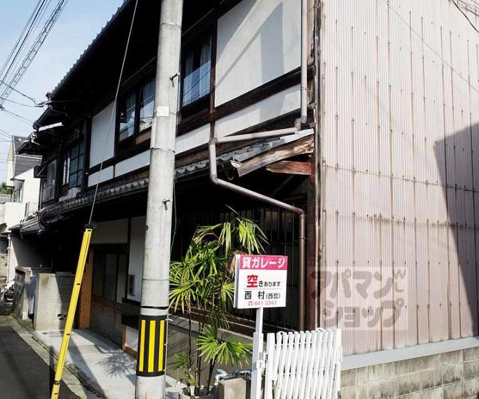 【硯屋町貸家】間取
