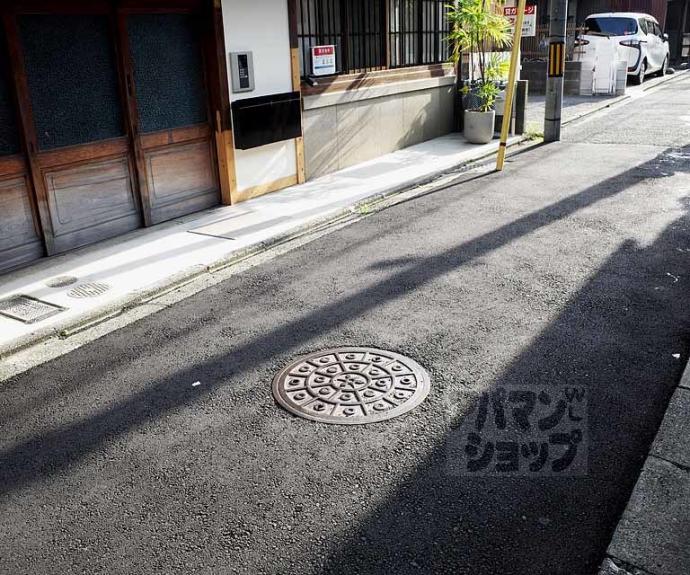 【硯屋町貸家】間取