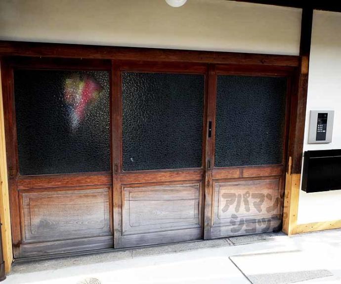 【硯屋町貸家】間取