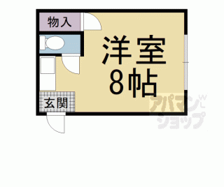 【コーポ乾隆】