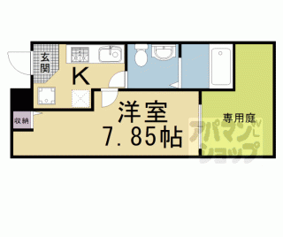 【サントス堀川紫明】