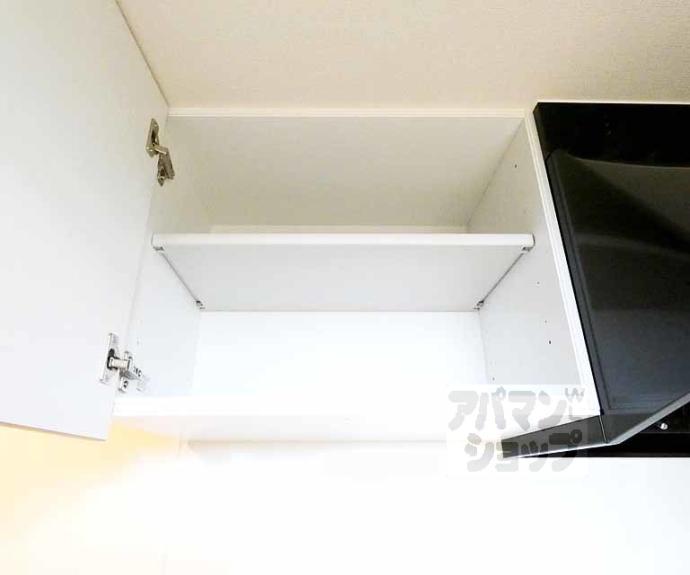 【サントス堀川紫明】間取