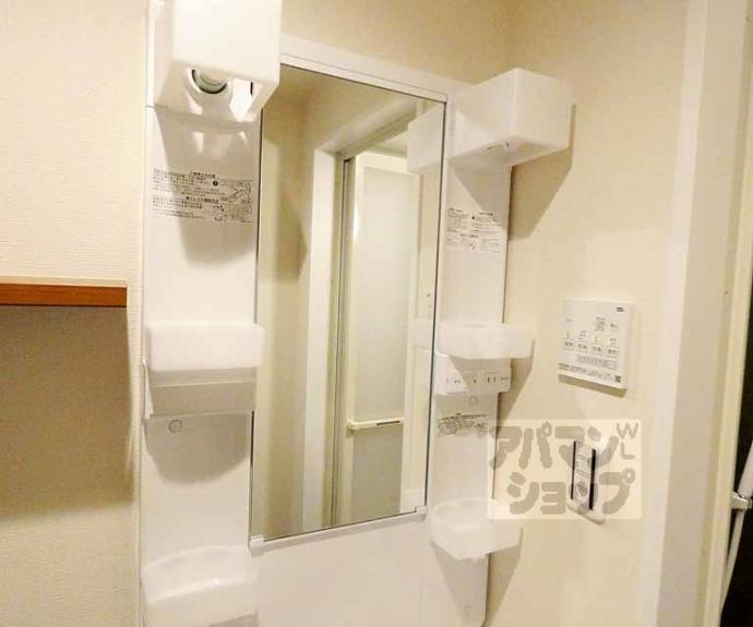 【サントス堀川紫明】間取