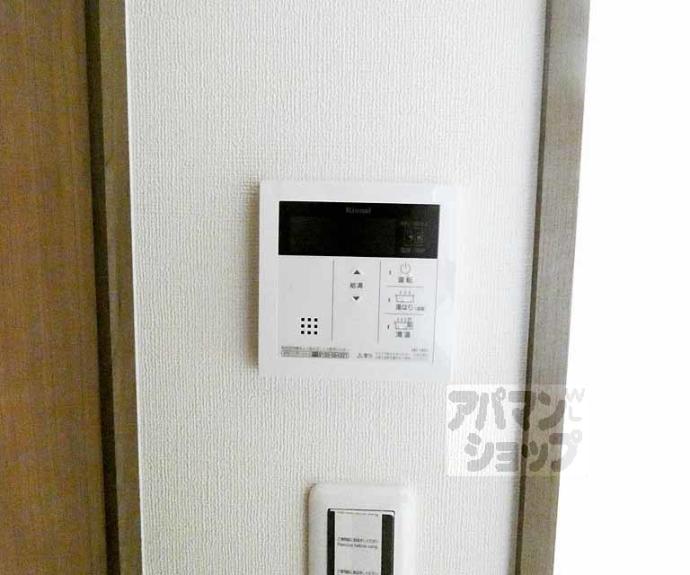 【サントス堀川紫明】間取