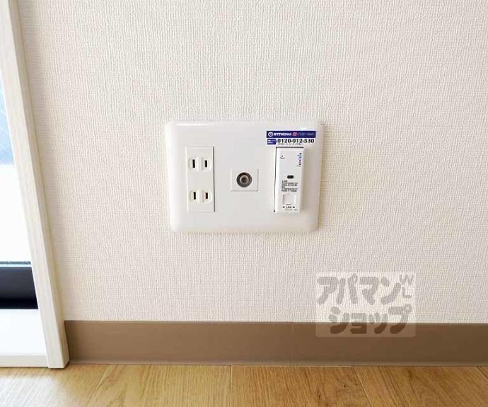 【サントス堀川紫明】間取