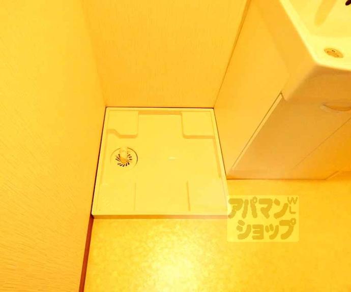 【グランディール御所北】間取