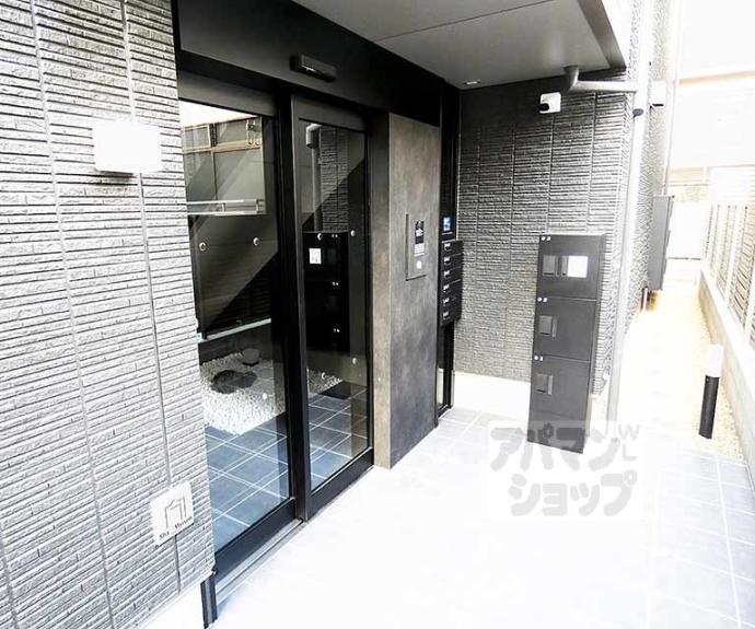 【グリシーヌ御所西Ⅰ】間取