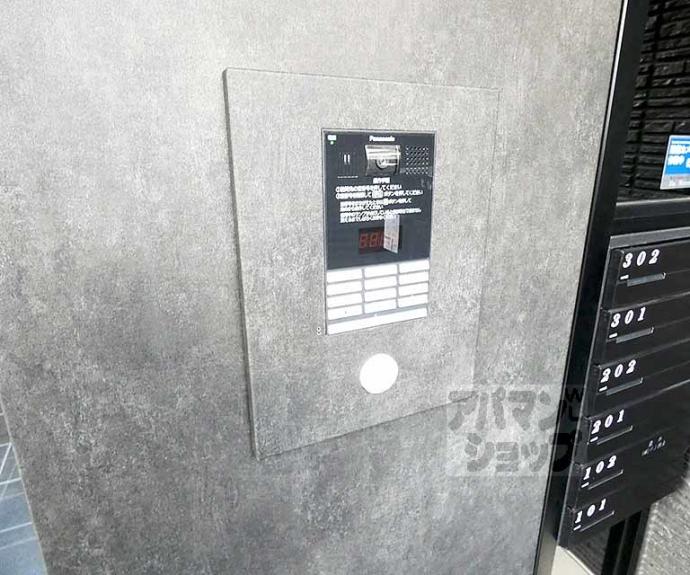 【グリシーヌ御所西Ⅰ】間取