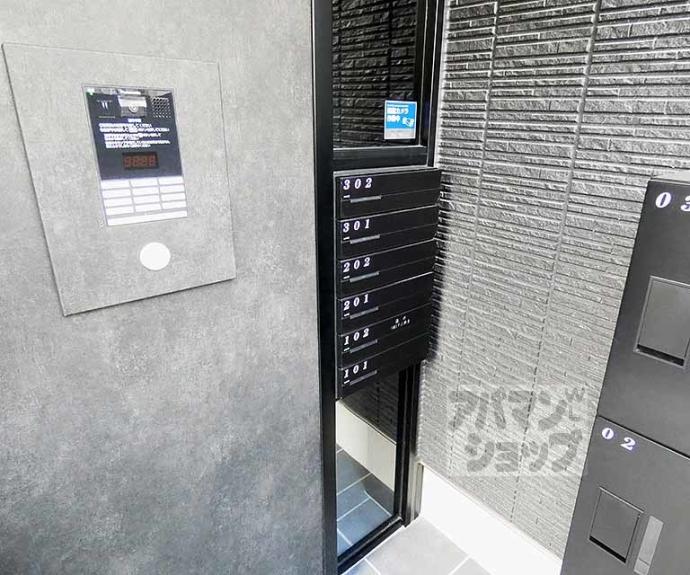 【グリシーヌ御所西Ⅰ】間取