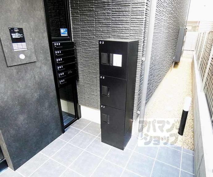 【グリシーヌ御所西Ⅰ】間取