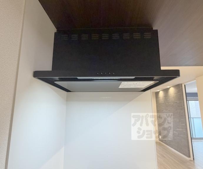 【グリシーヌ御所西Ⅰ】間取