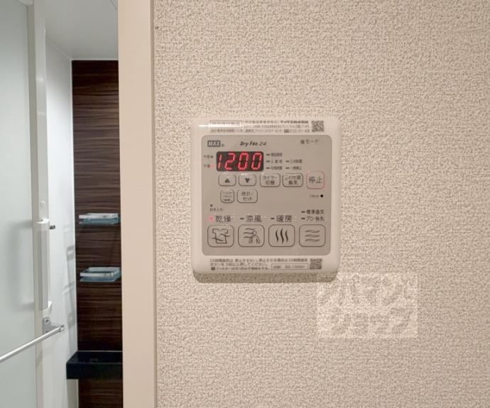 【グリシーヌ御所西Ⅰ】間取