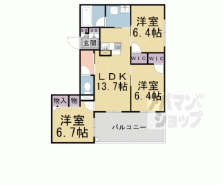【グリシーヌ御所西Ⅱ】