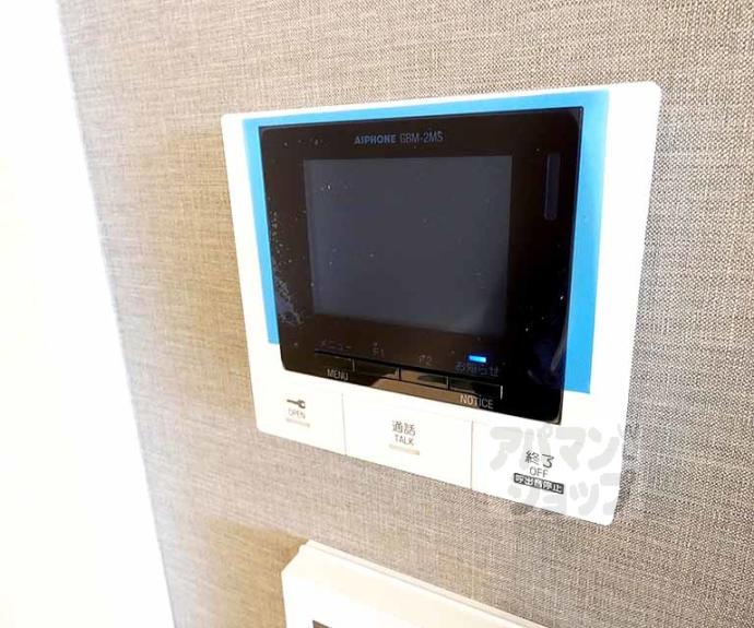 【グリシーヌ御所西Ⅱ】間取