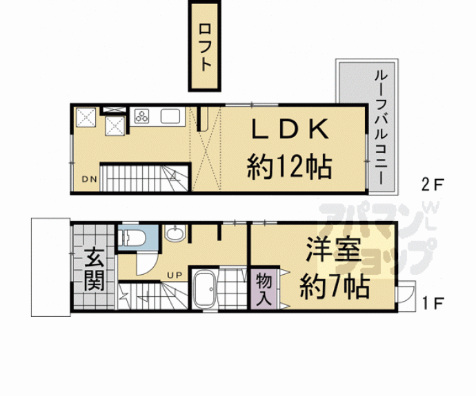 【大文字町戸建】間取
