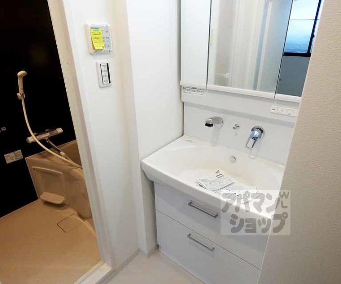 【ミヤヴィ御所西-MIYAVIE-】間取