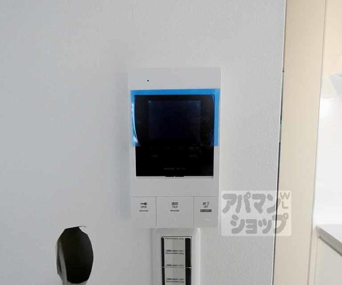 【ミヤヴィ御所西-MIYAVIE-】間取