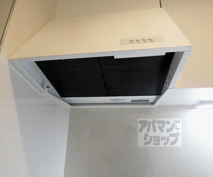 【ミヤヴィ御所西-MIYAVIE-】間取