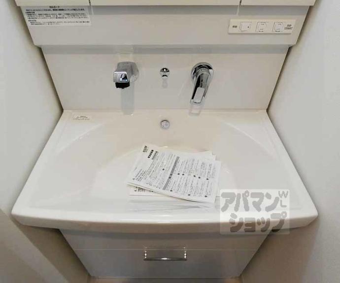 【ミヤヴィ御所西-MIYAVIE-】間取