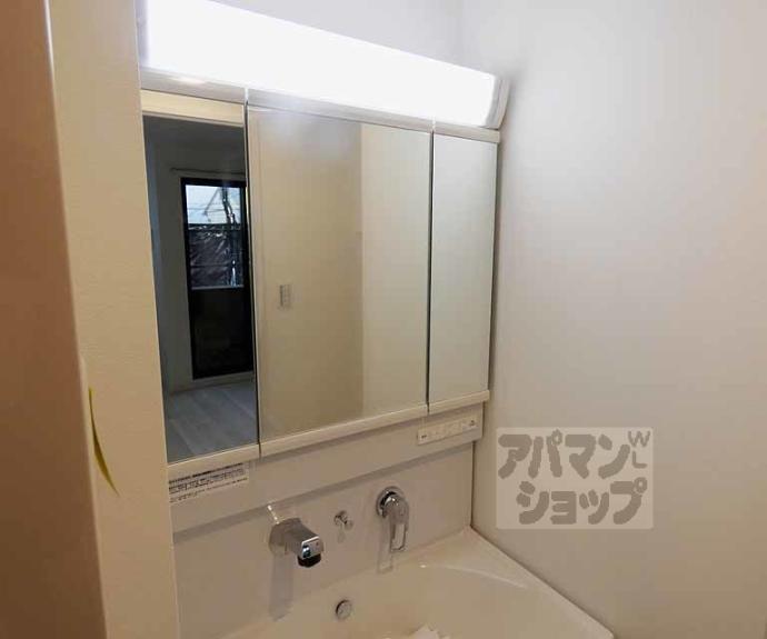 【ミヤヴィ御所西-MIYAVIE-】間取