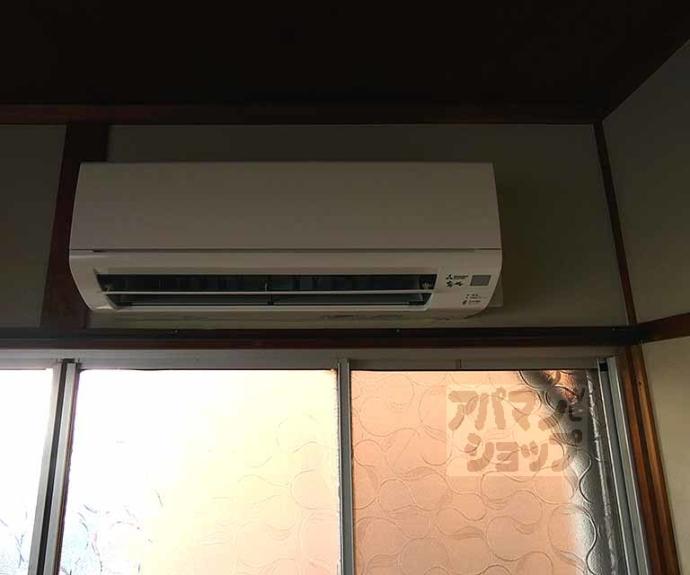 【下御輿町246貸家】間取