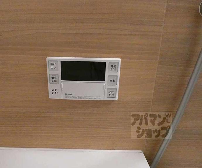 【下御輿町246貸家】間取