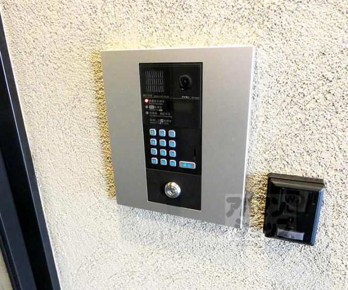 【アメリ御所西】間取