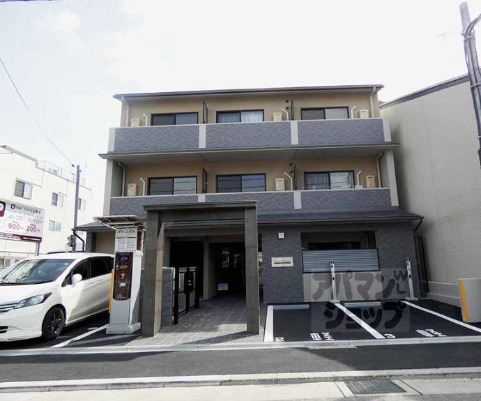 【アメリ御所西】間取