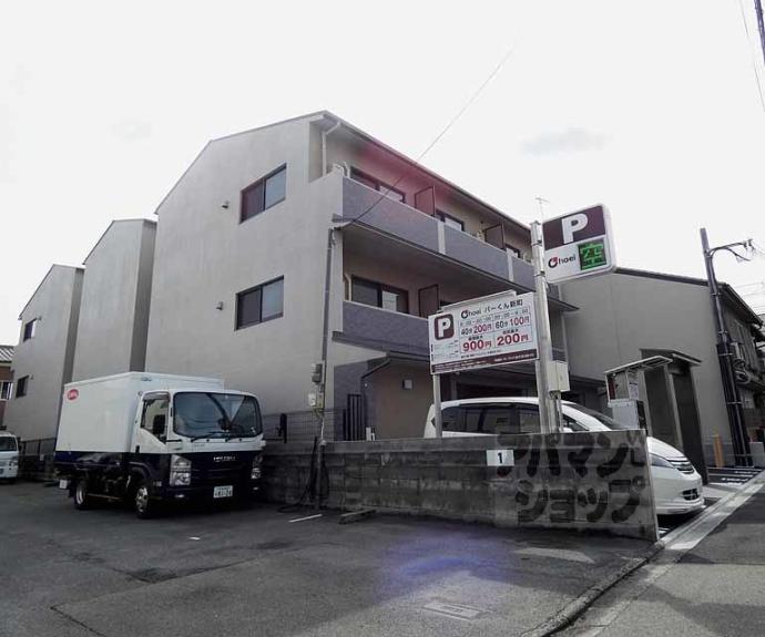 【アメリ御所西】間取