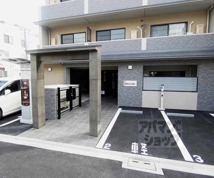 【アメリ御所西】間取