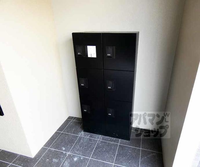 【アメリ御所西】間取