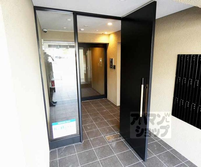 【アメリ御所西】間取