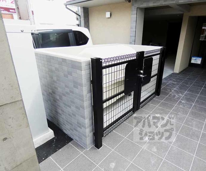 【アメリ御所西】間取