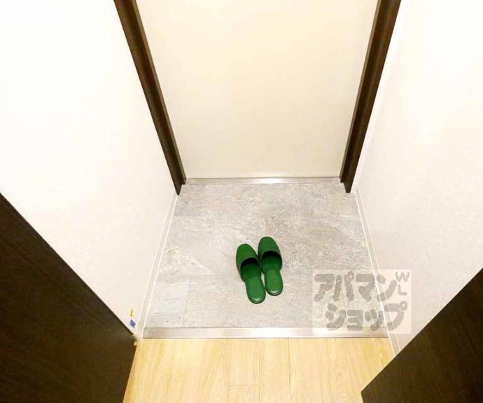 【メゾン・メルシー】間取