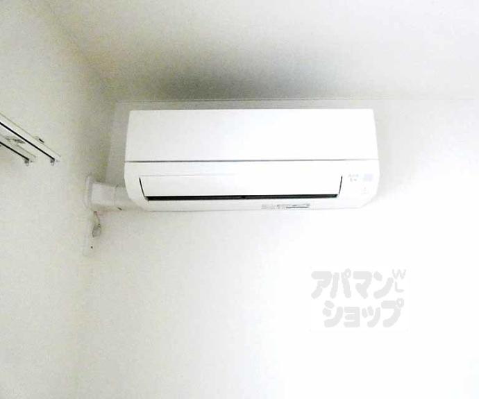 【メゾン・メルシー】間取