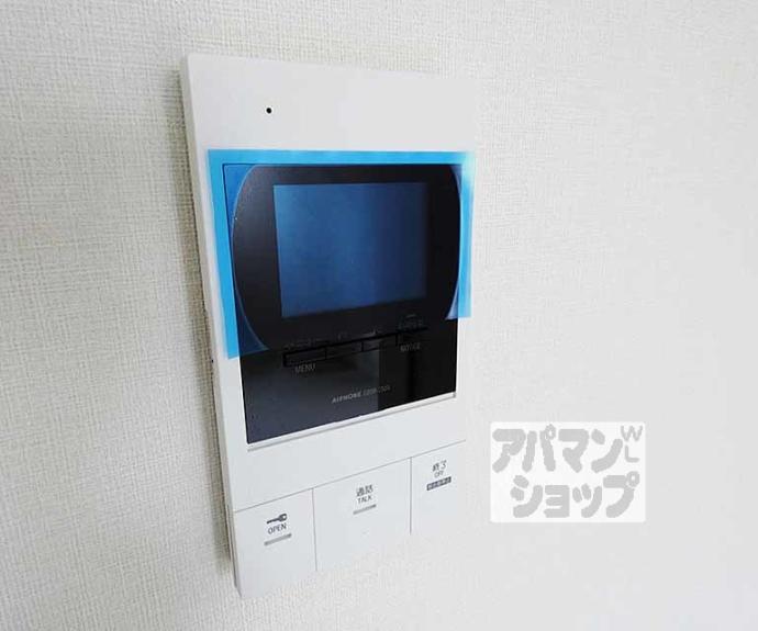 【エスペランサ西陣芝大宮】間取