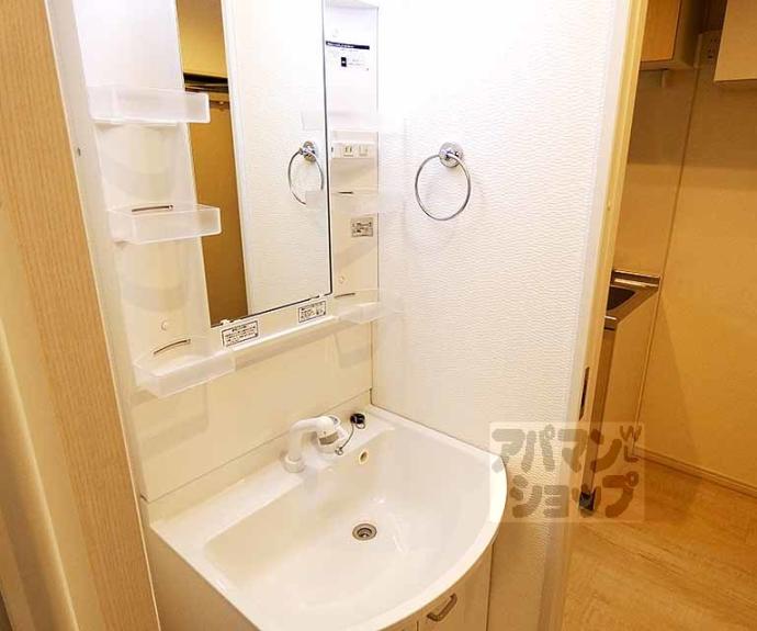 【Ｒｉｌａｓｓａ　ＡＰＭ】間取