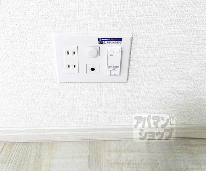 【Ｒｉｌａｓｓａ　ＡＰＭ】間取