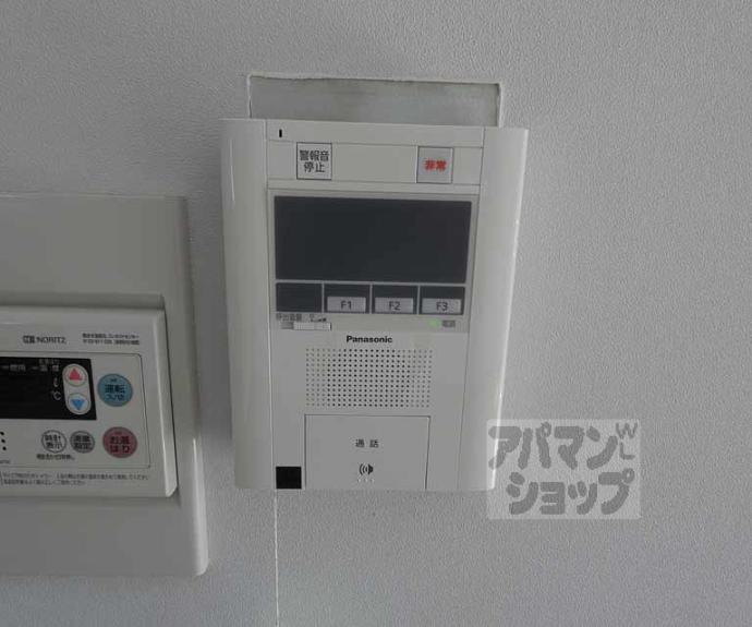 【プラッツМ２号館】間取