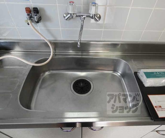 【プラッツМ２号館】間取