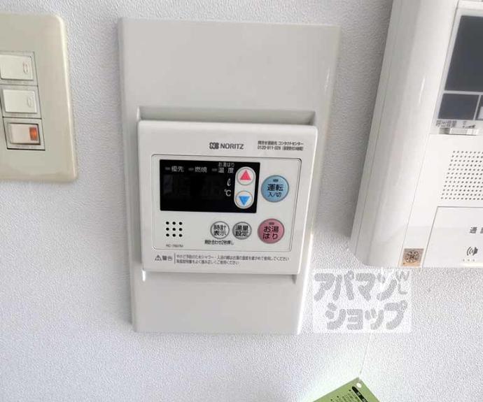 【プラッツМ２号館】間取