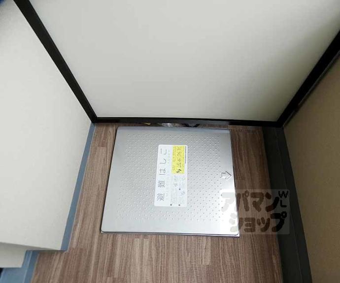 【キャンパスヴィレッジ京都今出川通】間取