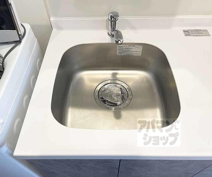 【キャンパスヴィレッジ京都今出川通】間取