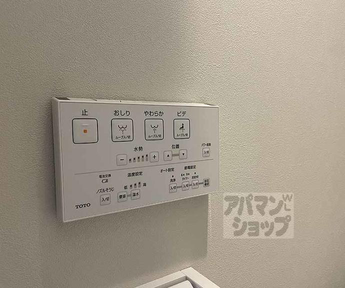 【キャンパスヴィレッジ京都今出川通】間取