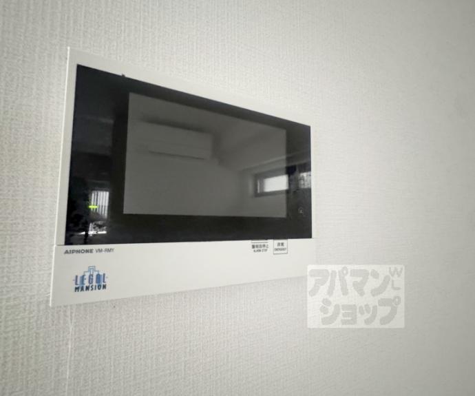 【リーガル京都西陣Ⅱ】間取