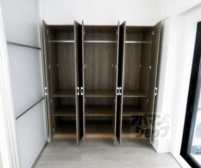 【リーガル京都西陣Ⅱ】間取