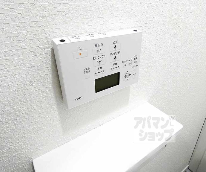 【リーガル京都西陣Ⅱ】間取
